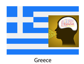 griego